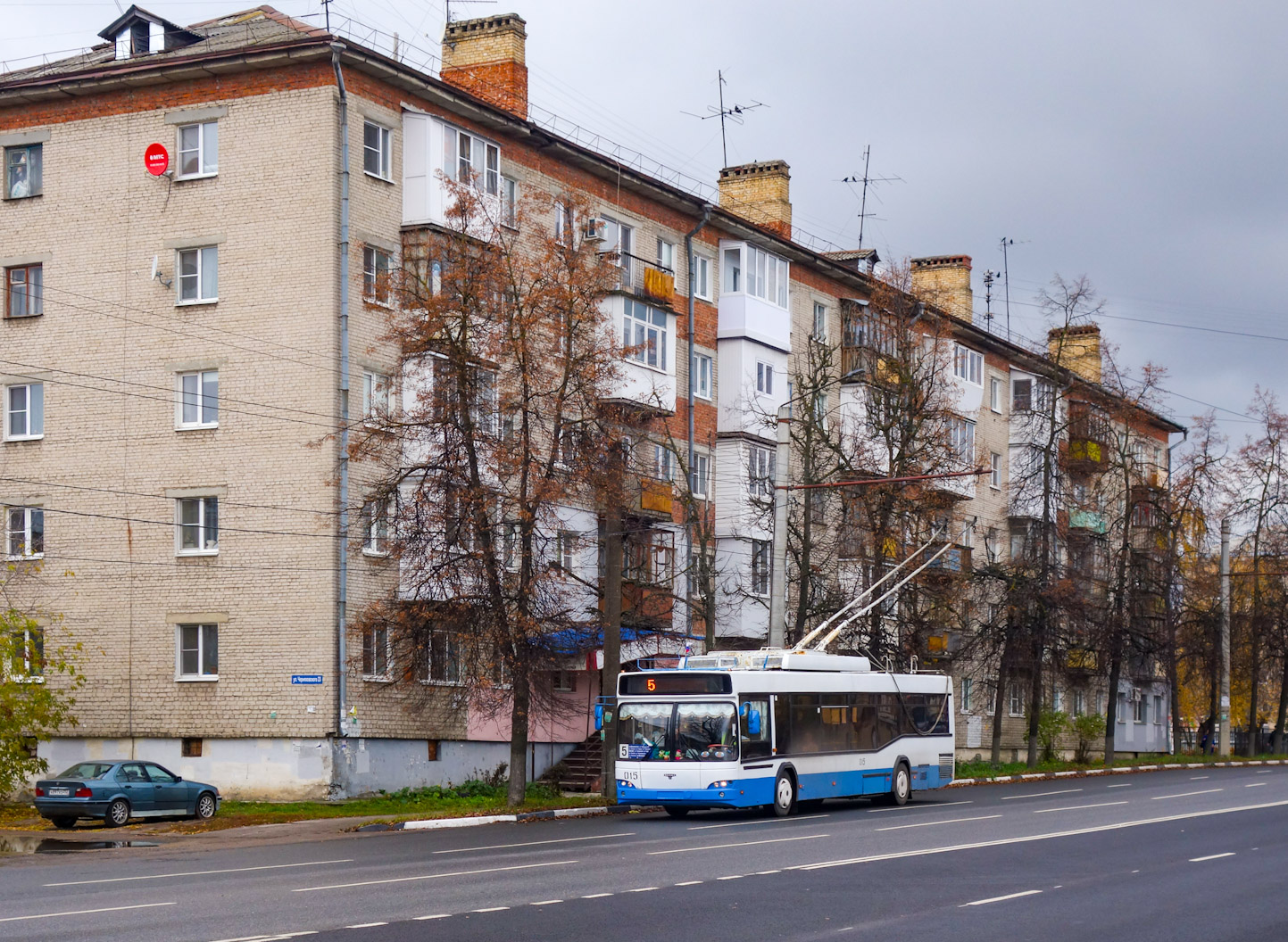 Dzerzhinsk, SVARZ-MAZ-6235.00 č. 015