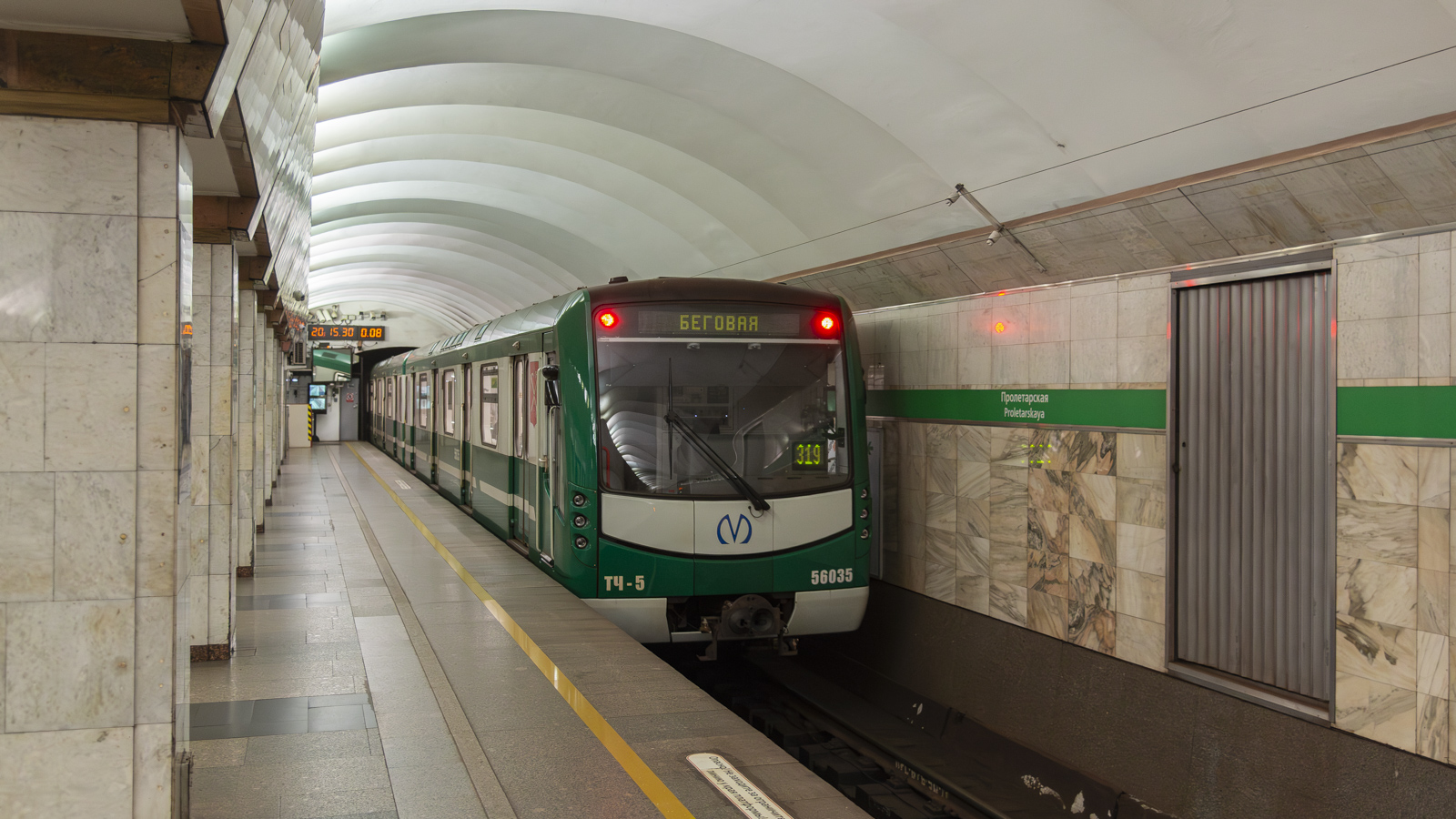 Санкт-Петербург, 81-556.2 «НеВа» № 56035