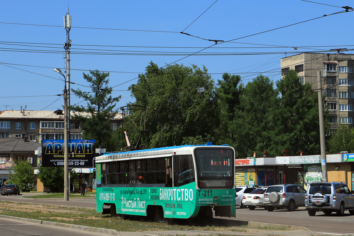 Angarsk, 71-619A č. 211