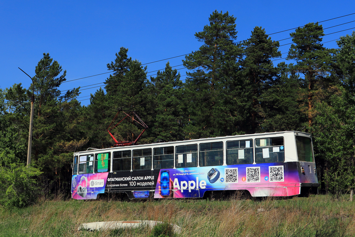 Ангарск, 71-605 (КТМ-5М3) № 131