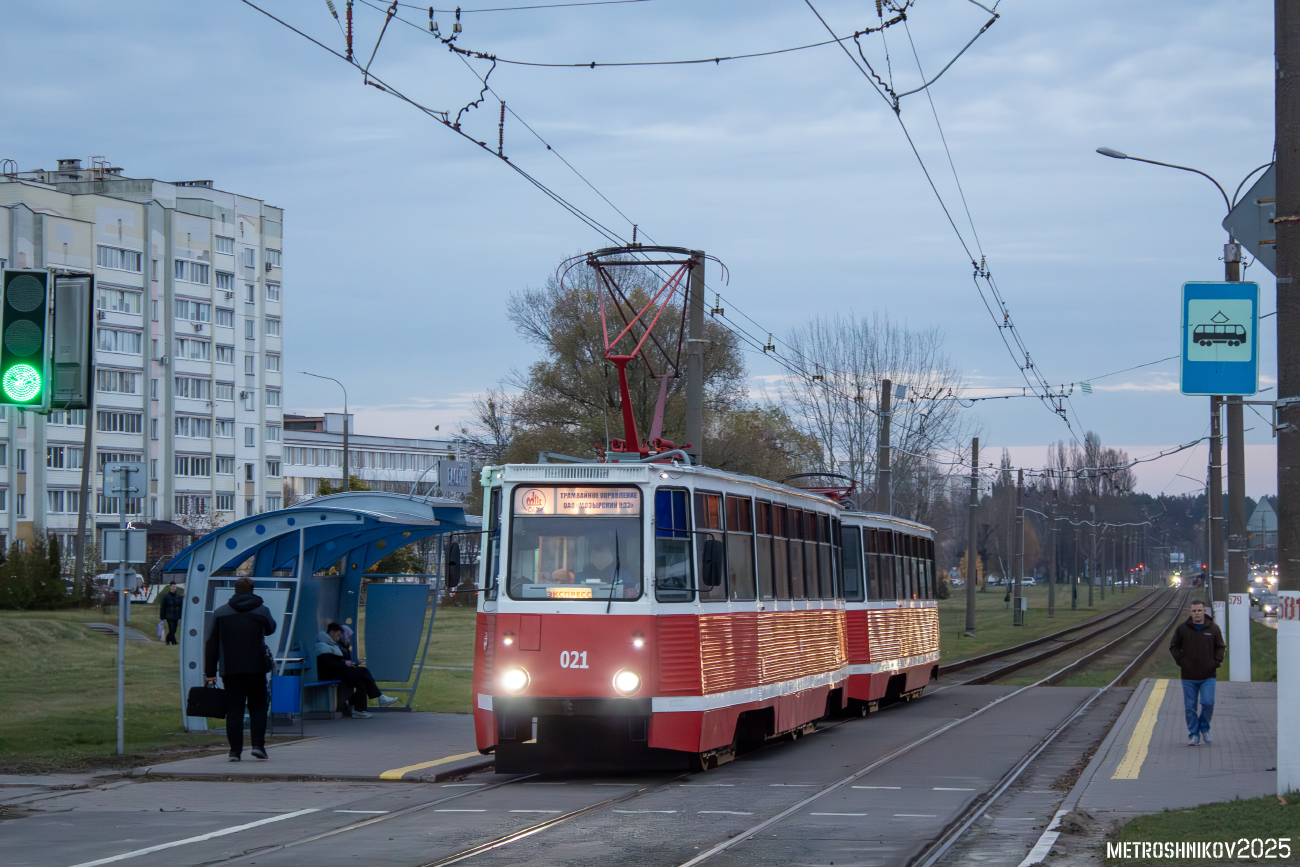Мозырь, 71-605 (КТМ-5М3) № 021