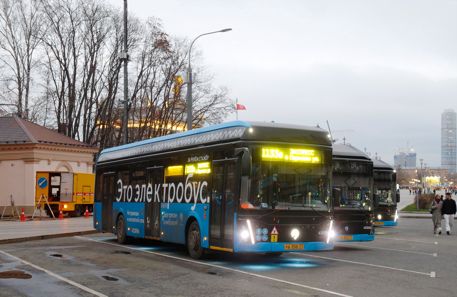 Moscow, LiAZ-6274 № 430896