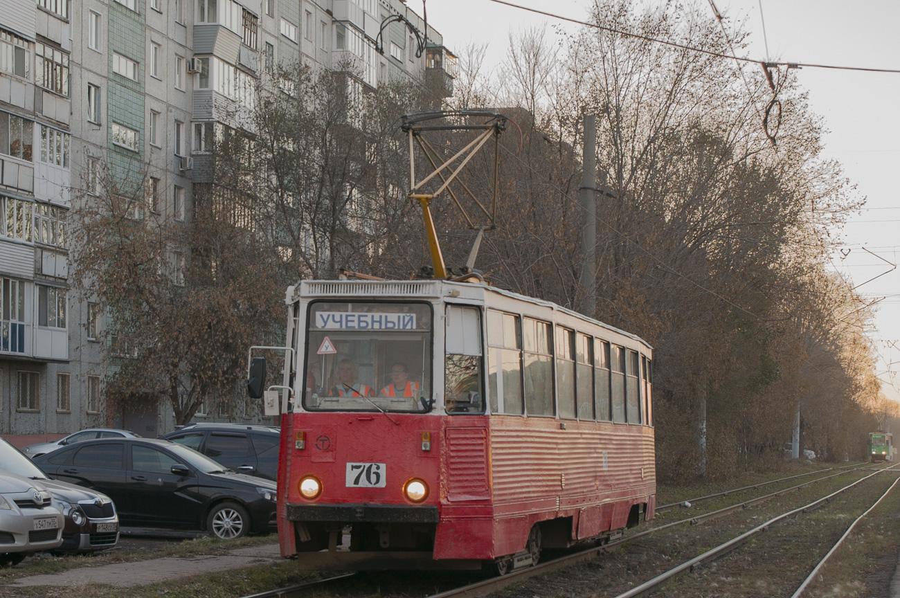 Омск, 71-605 (КТМ-5М3) № 76