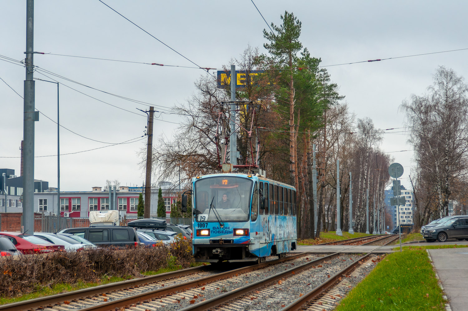 Nischni Nowgorod, 71-403 Nr. 1007