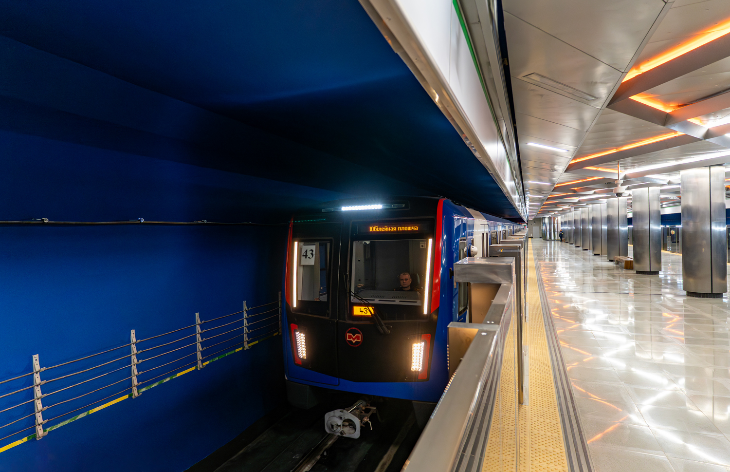 მინსკი, Stadler M110 № 10901