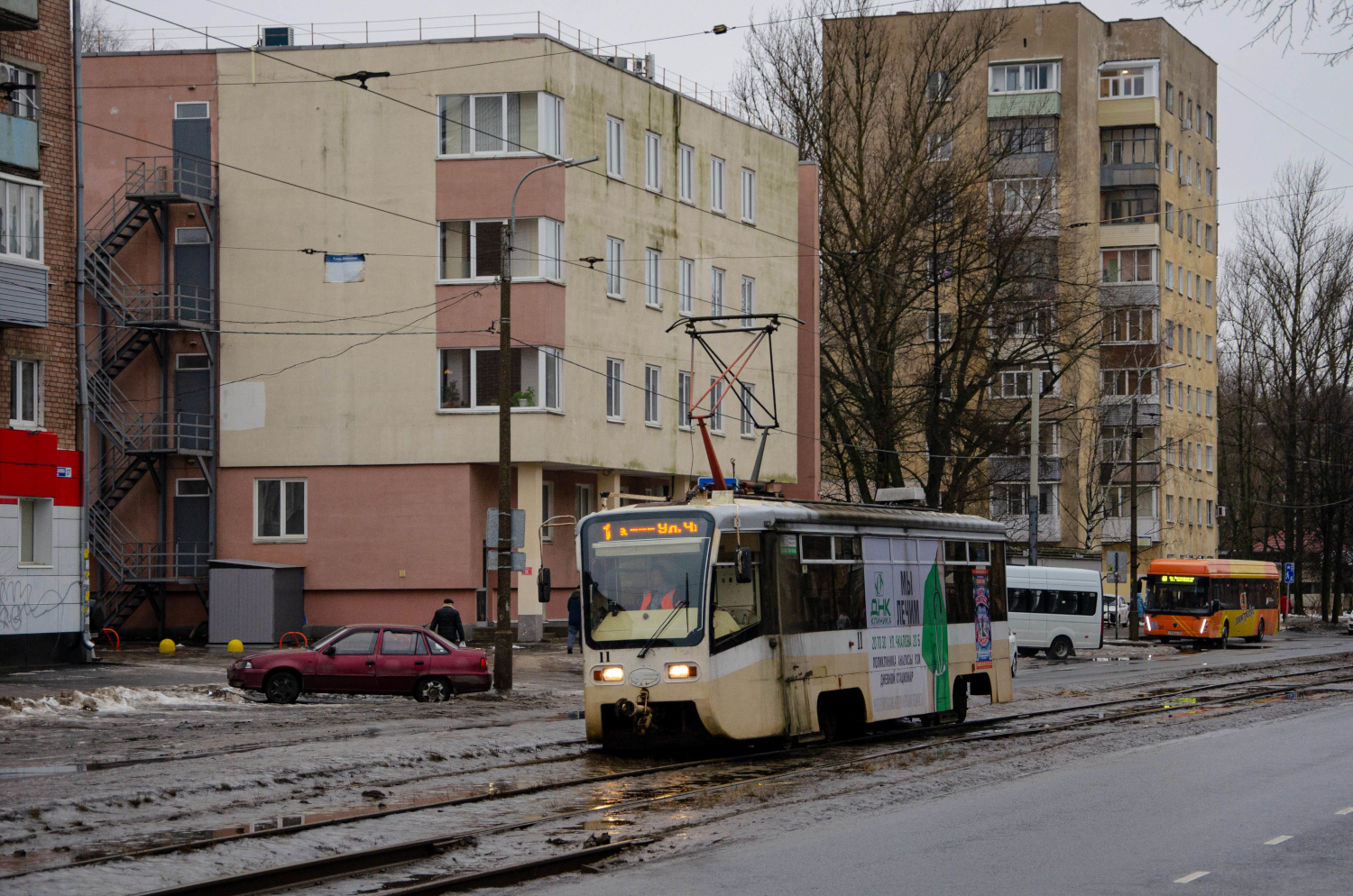 Ярославль, 71-619КТ № 11