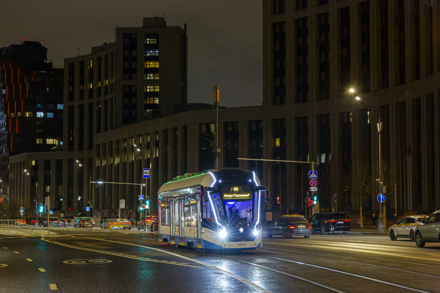 Moskva, 71-911EM “Lvyonok” č. 30672