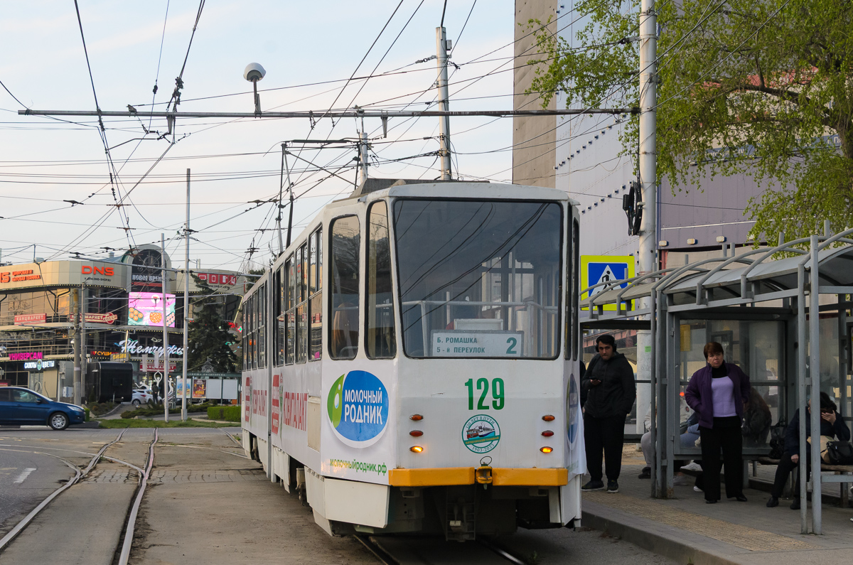 Pjatigorsk, Tatra KT4SU Nr. 129