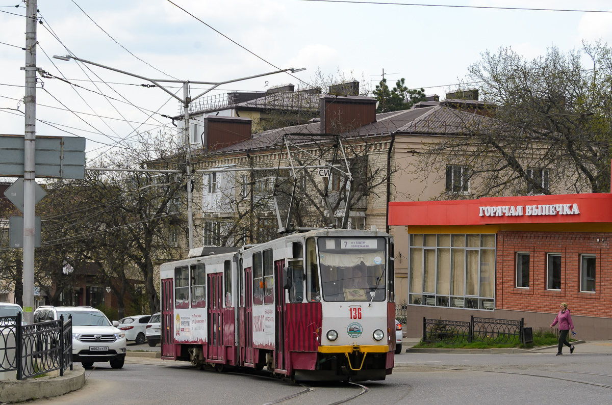 Пятигорск, Tatra KT4SU № 136