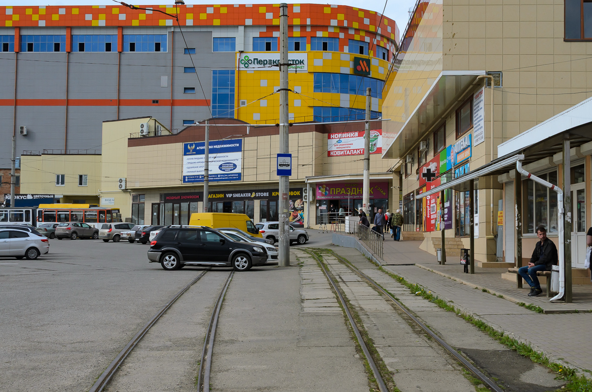 Пятигорск — Разные фотографии