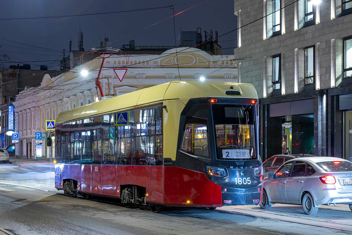 Nischni Nowgorod, BKM T811 "MiNiN" Nr. 1805