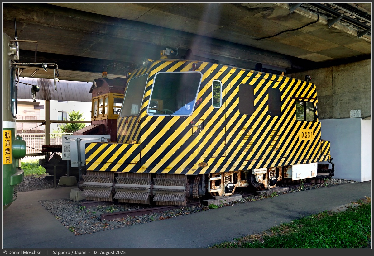 Саппоро, Двухосный моторный вагон № DSB1; Саппоро — Музей городского транспорта Саппоро