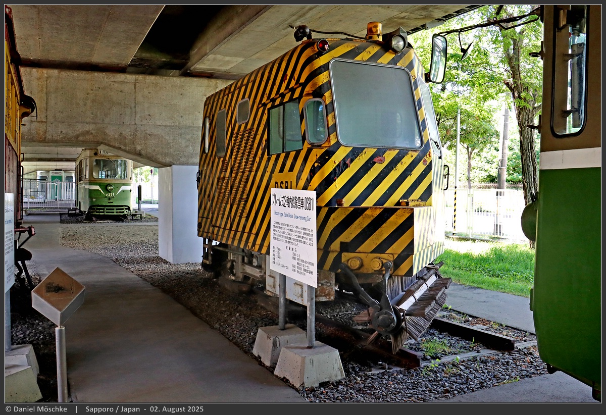 Саппоро, Двухосный моторный вагон № DSB1; Саппоро — Музей городского транспорта Саппоро