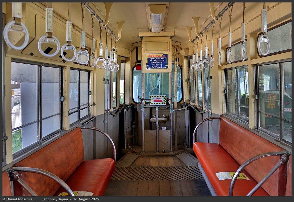 Саппоро, Шестиосный моторный вагон № A801-A802; Саппоро — Музей городского транспорта Саппоро
