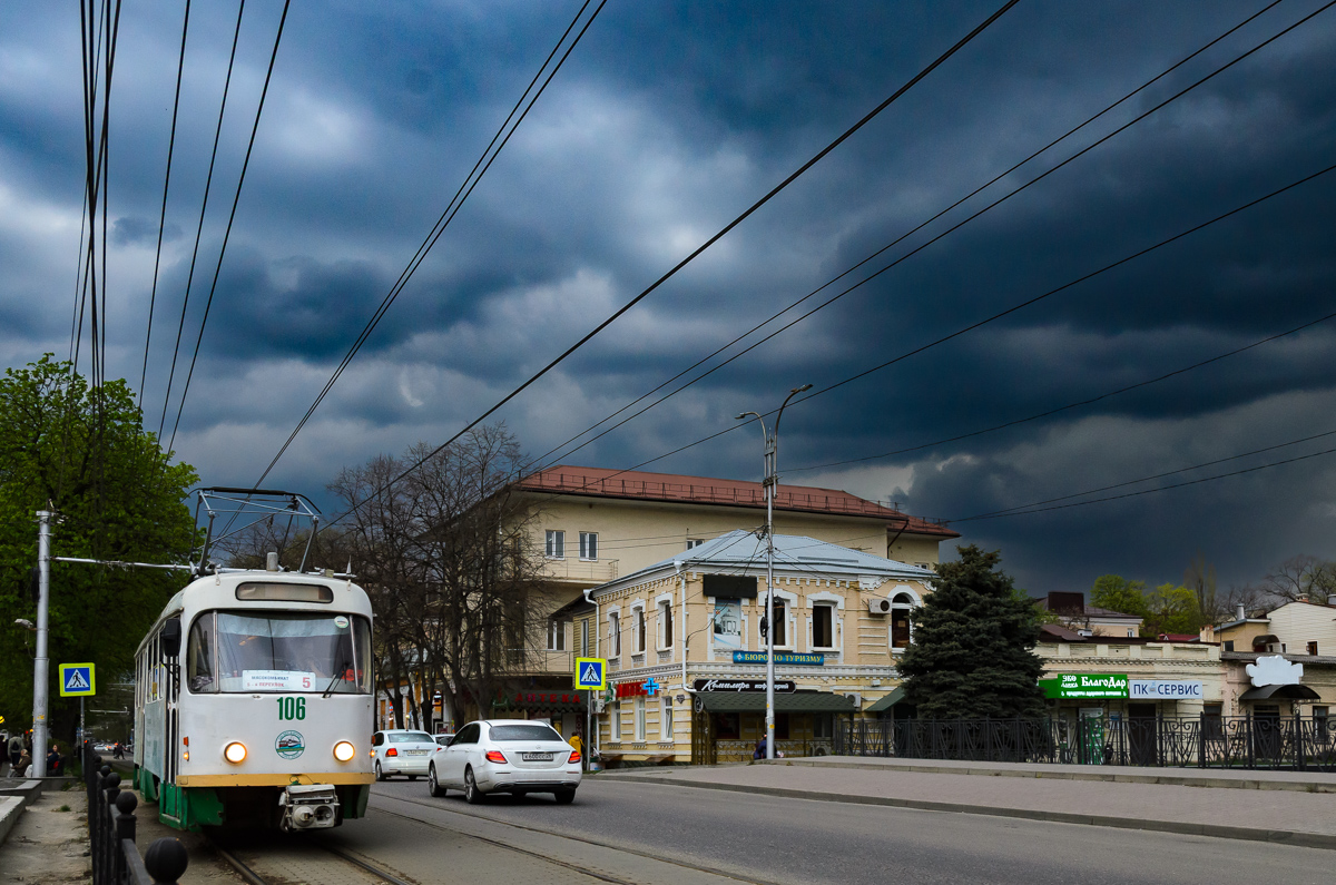 Pjatigorsk — Miscellaneous photos