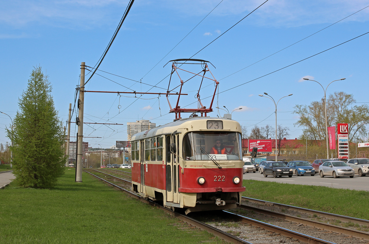 Екатеринбург, Tatra T3SU № 222