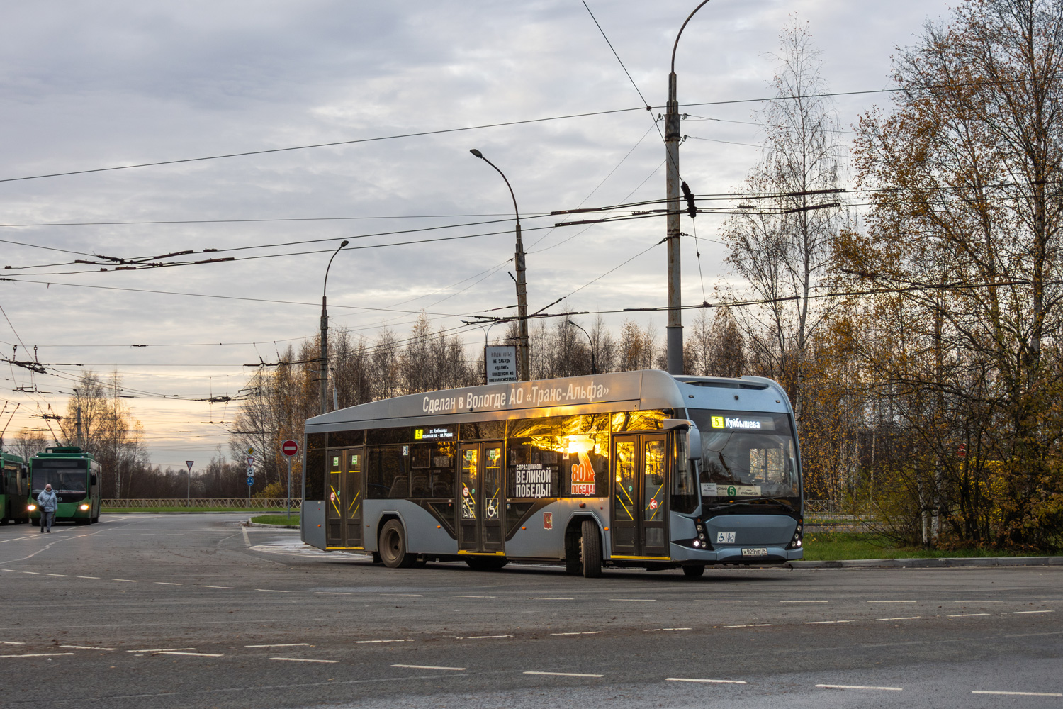 Rybinskas, VMZ-5298.02 “Sirius” nr. К 929 УР 76