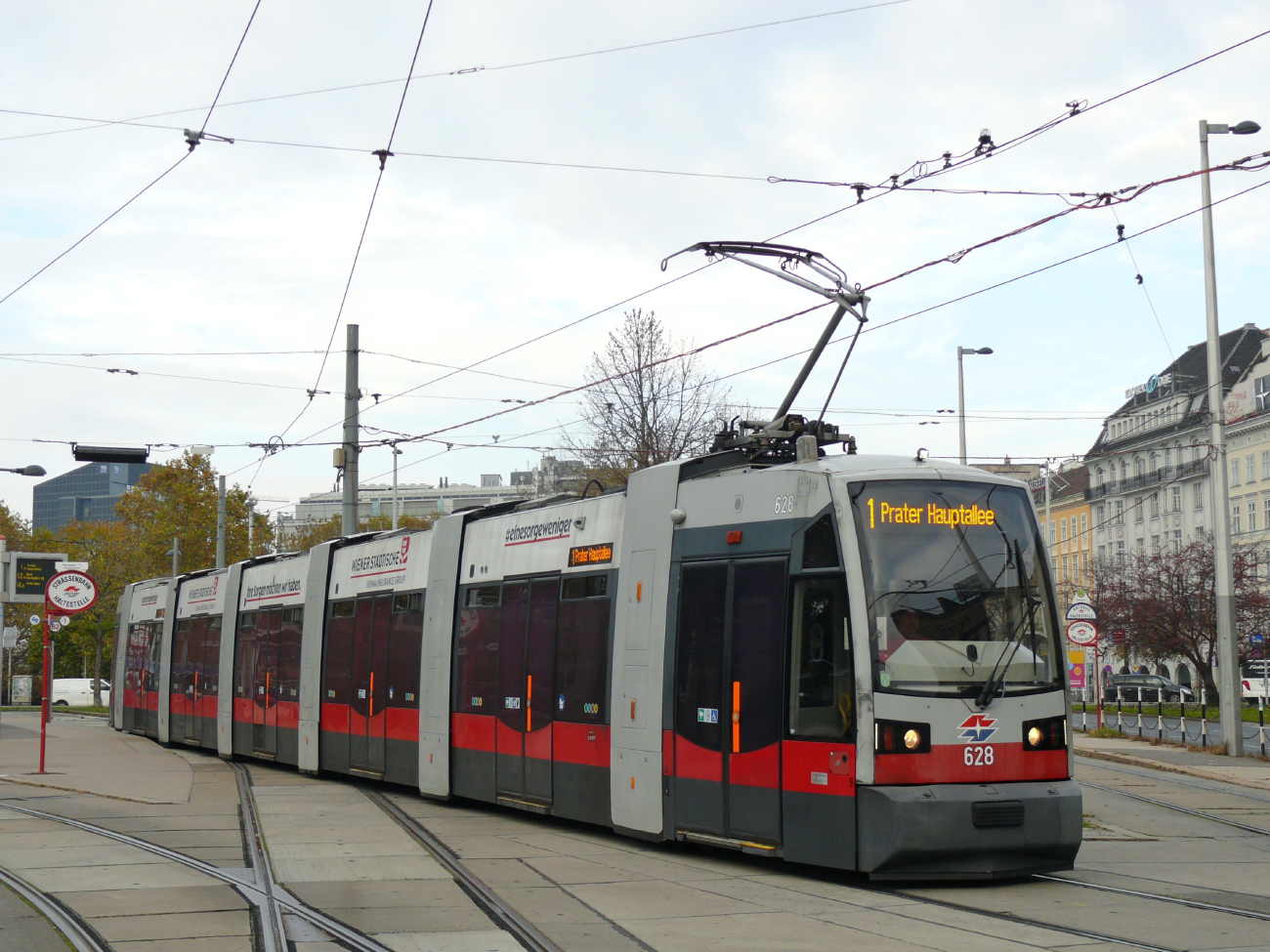 Вена, Siemens ULF-B № 628