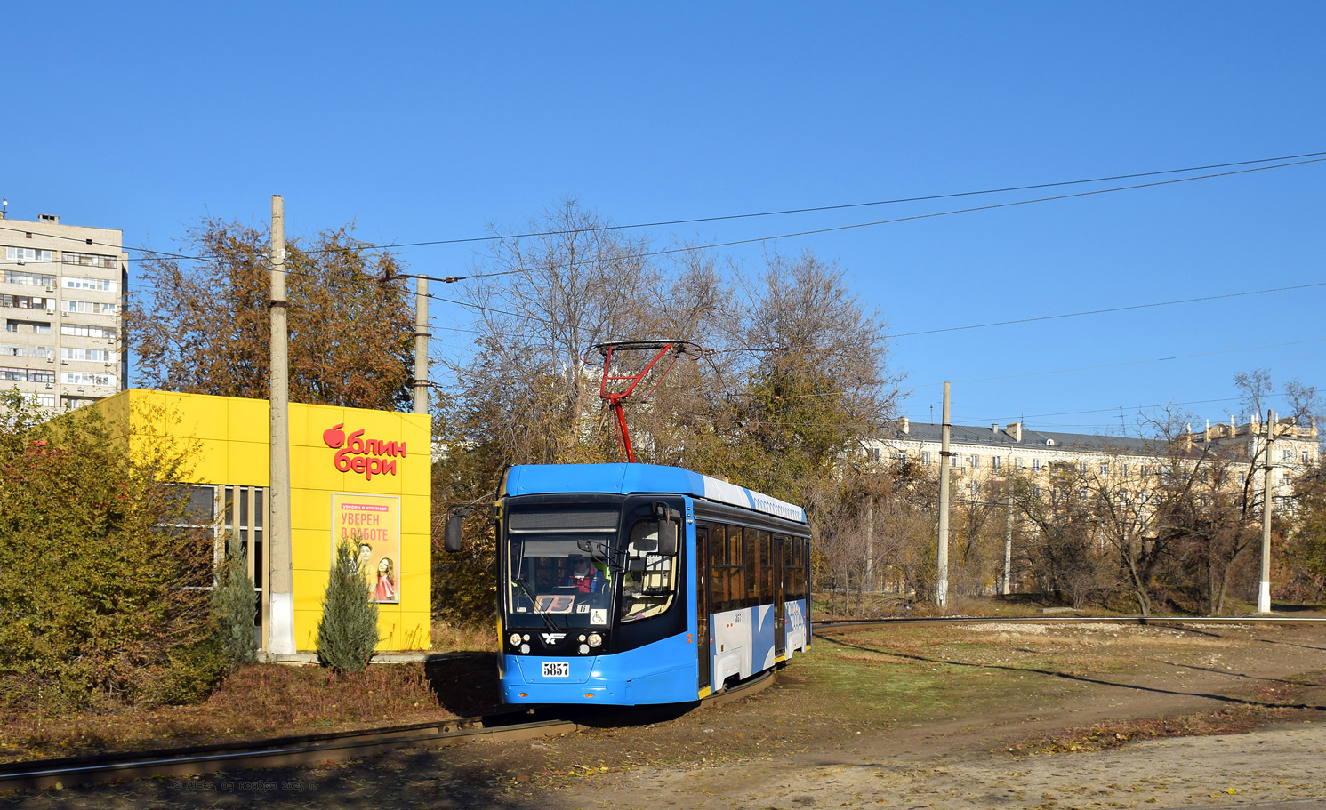 Волгоград, 71-623-03 № 5857