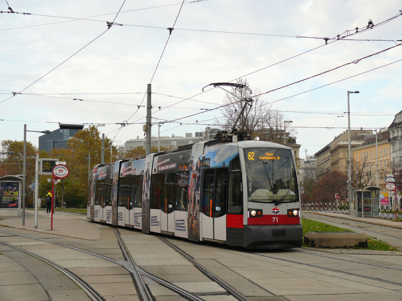 Вена, Siemens ULF-A1 № 71