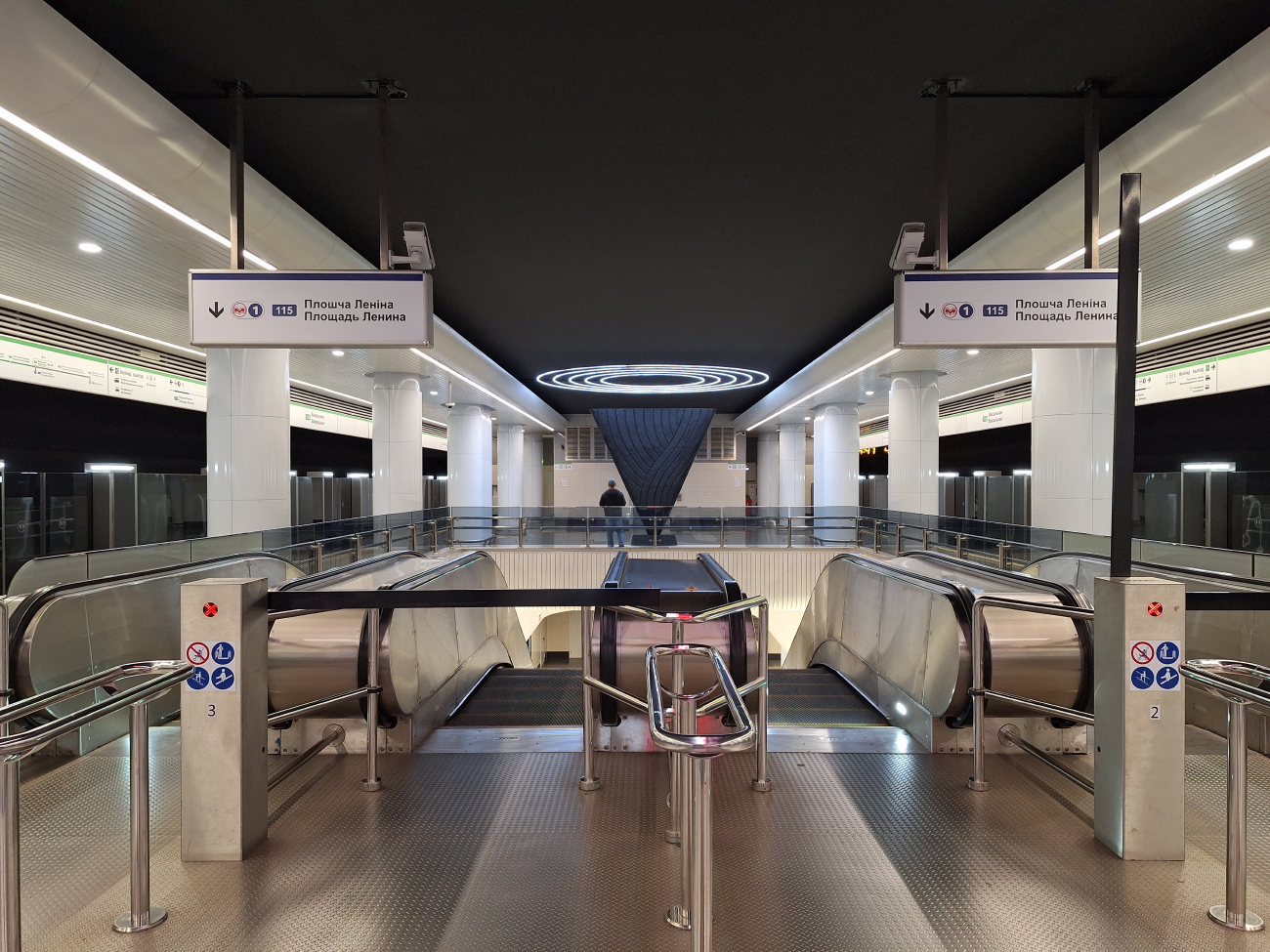 Мінск — Метрополитен — [3] Зеленолужская линия