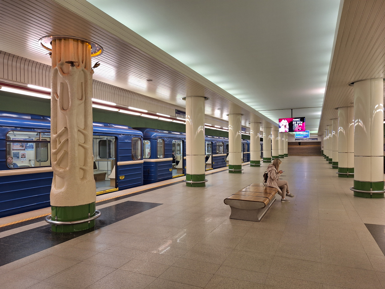 Minsk — Metro — [1] Maskowskaya Line