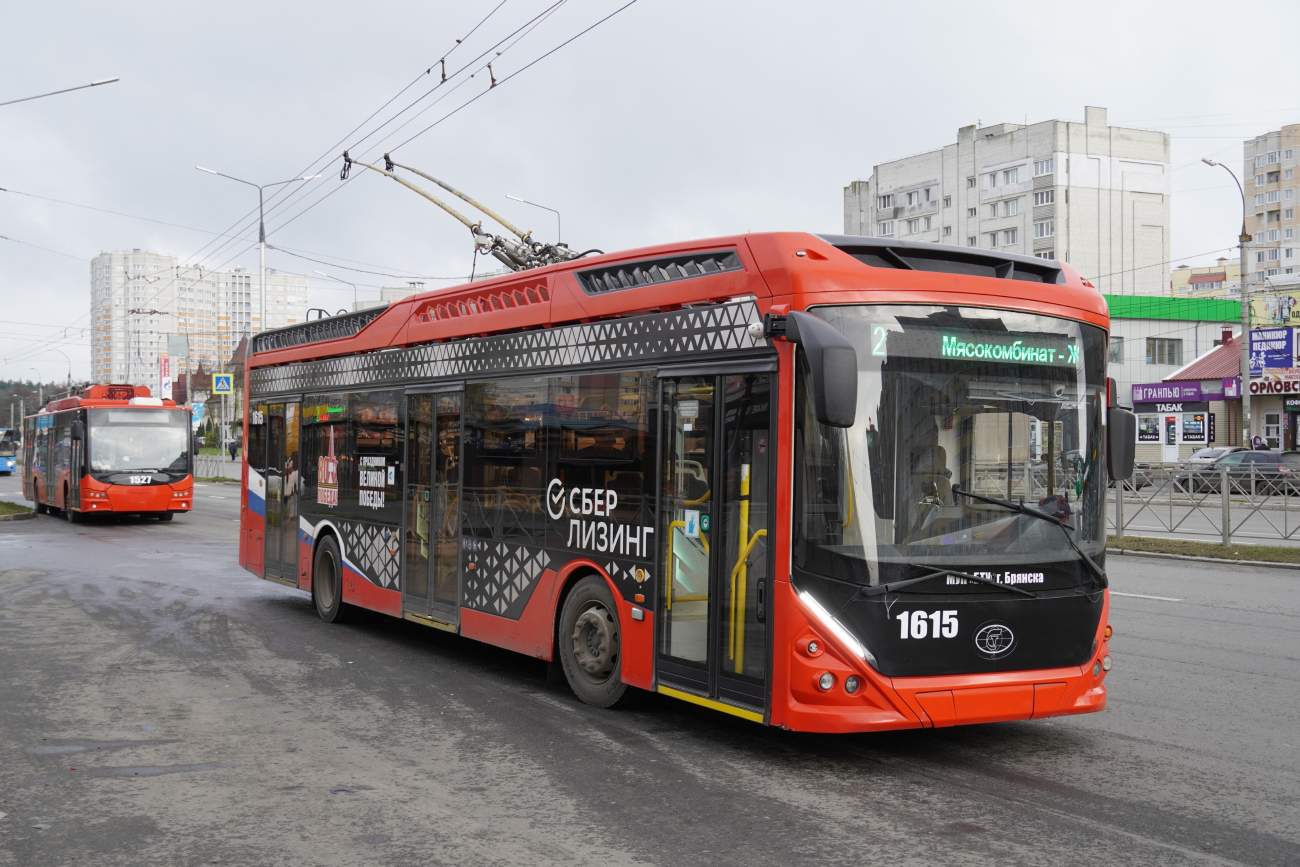 Брянск, ПКТС-6281.00 «Адмирал» № 1615