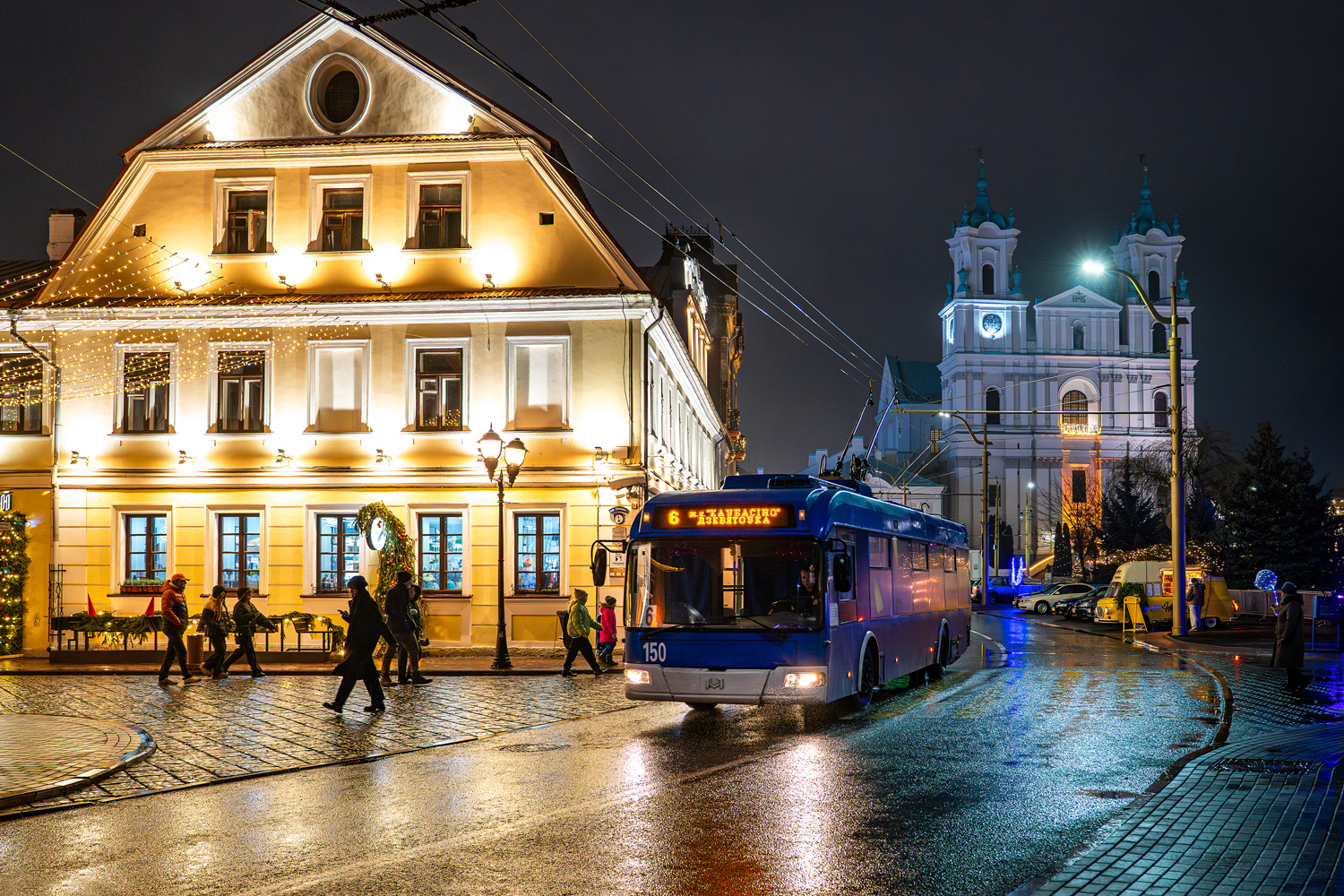 Hrodna, BKM 321 Nr. 150