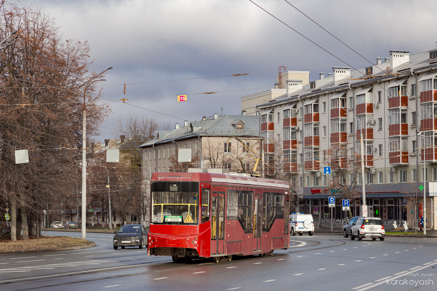 Казань, 71-407-01 № 1365