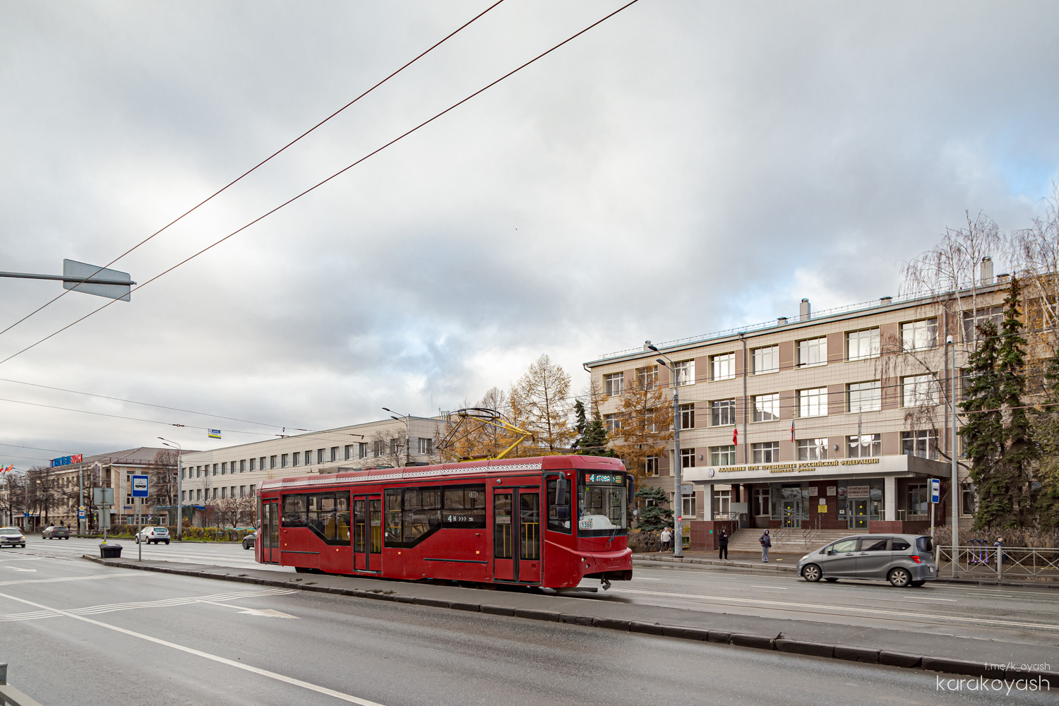 Kazan, 71-407-01 № 1366