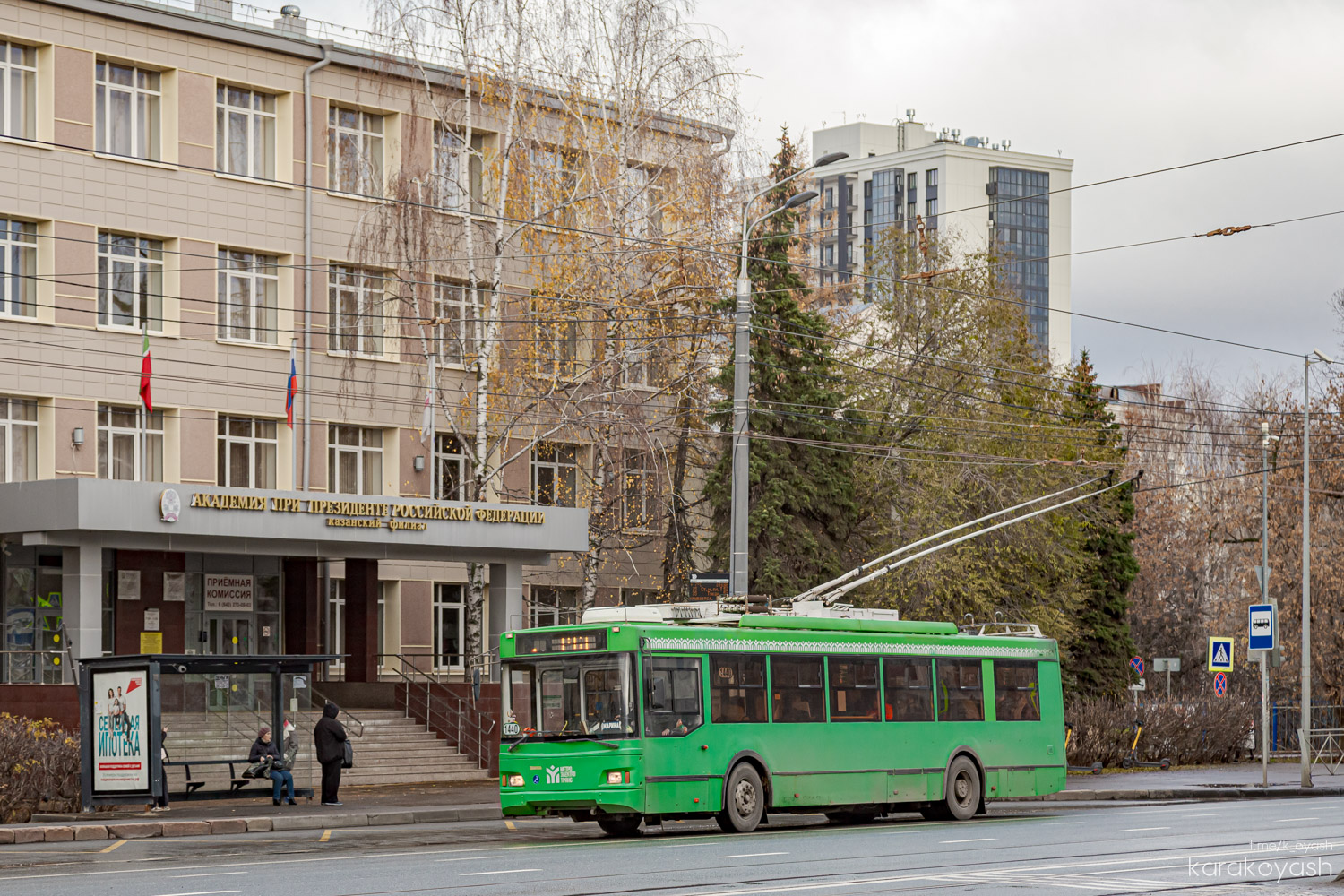 Казань, Тролза-5275.03 «Оптима» № 1440