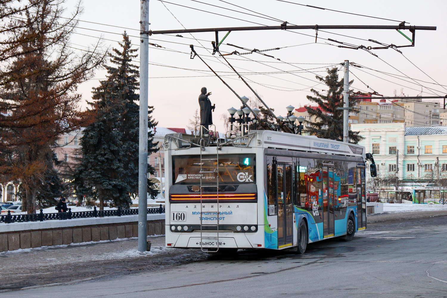 Омск, ПКТС-6281.00 «Адмирал» № 160