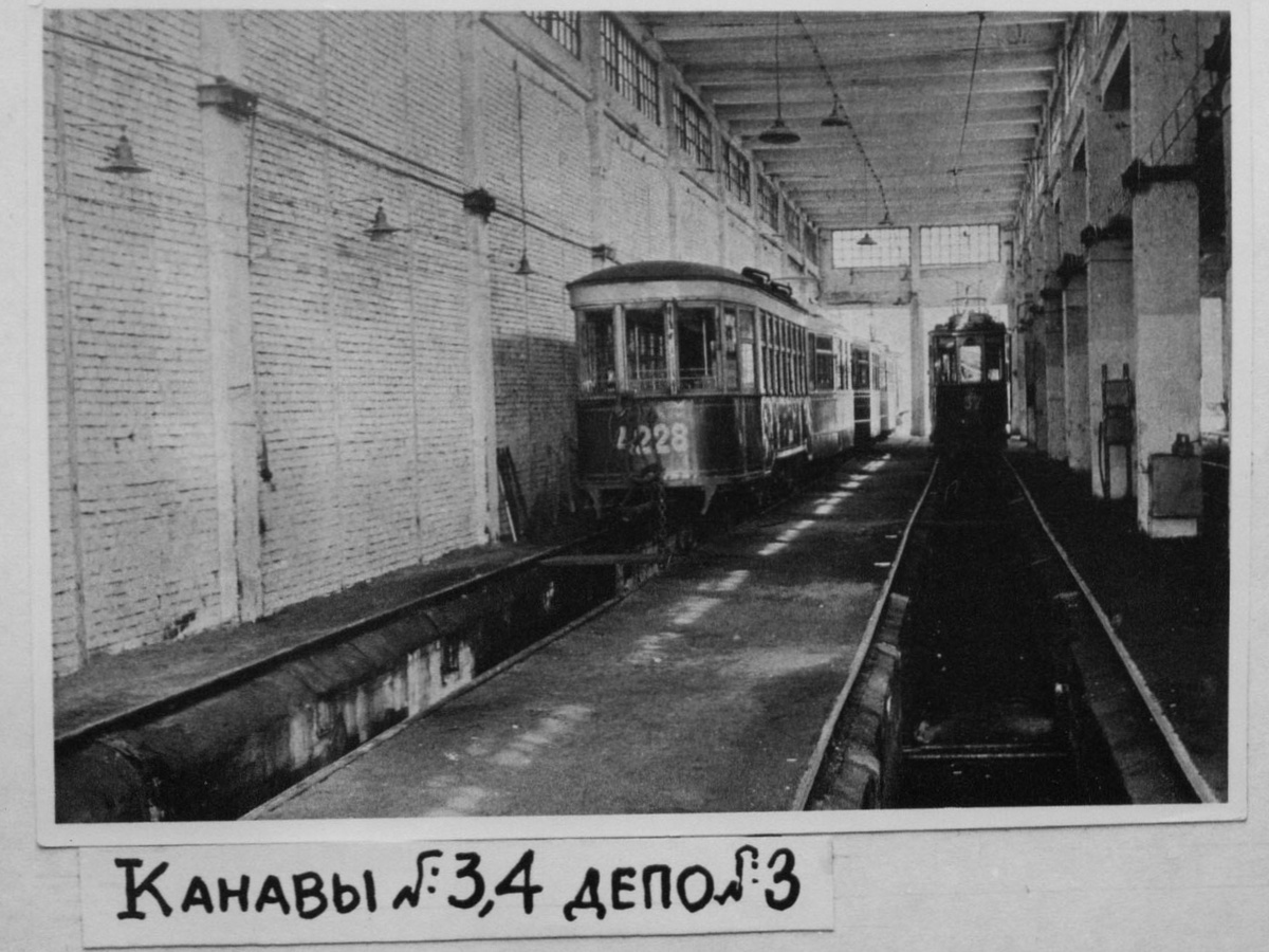 Yaroslavl, S # [4228]; Yaroslavl, BF # 57; Yaroslavl — Historical photos