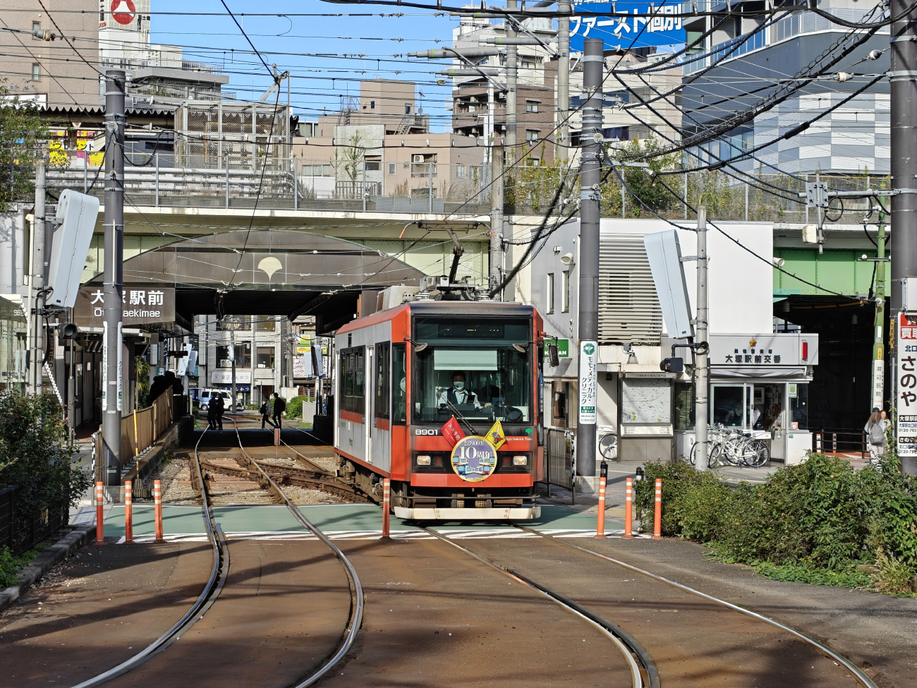 Токио, Alna Sharyō № 8901