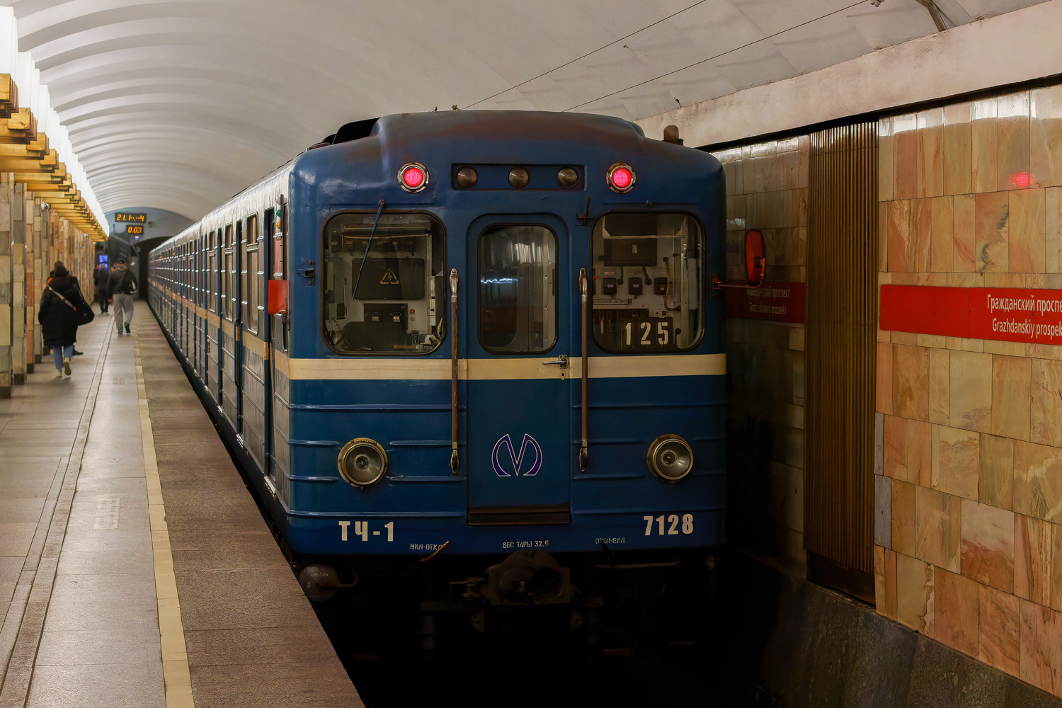 Sanktpēterburga, Ema-502 № 7128