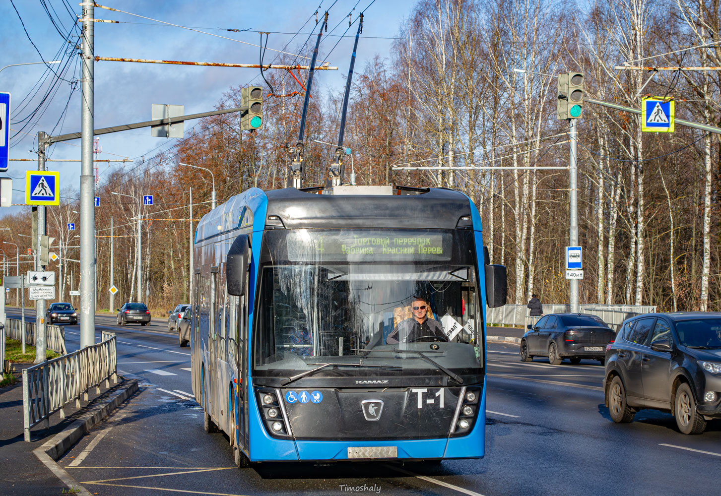 Ярославль, КАМАЗ-62825 № Т-1