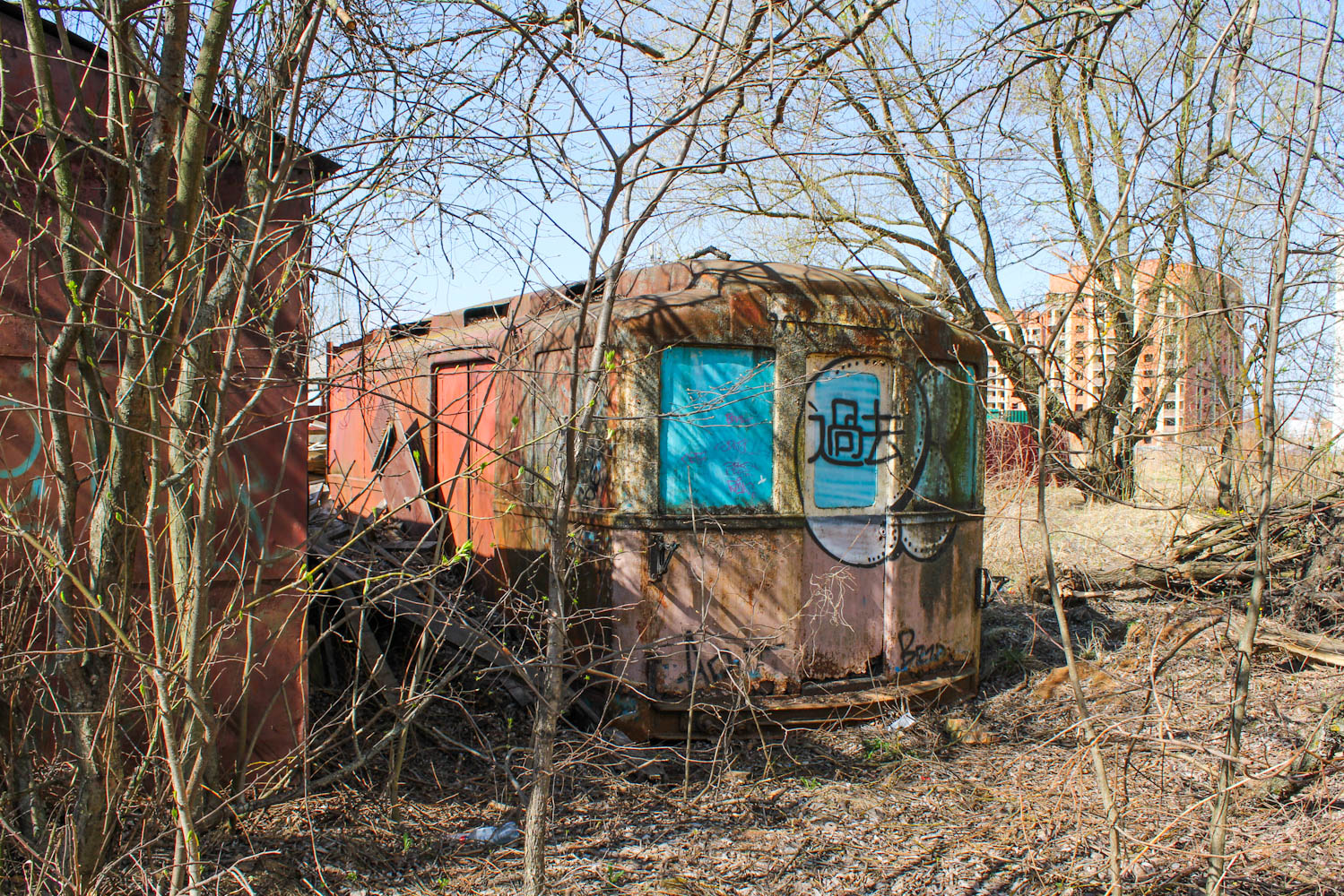 Москва, Б прицепной № 1078; Ярославль — Разные фотографии