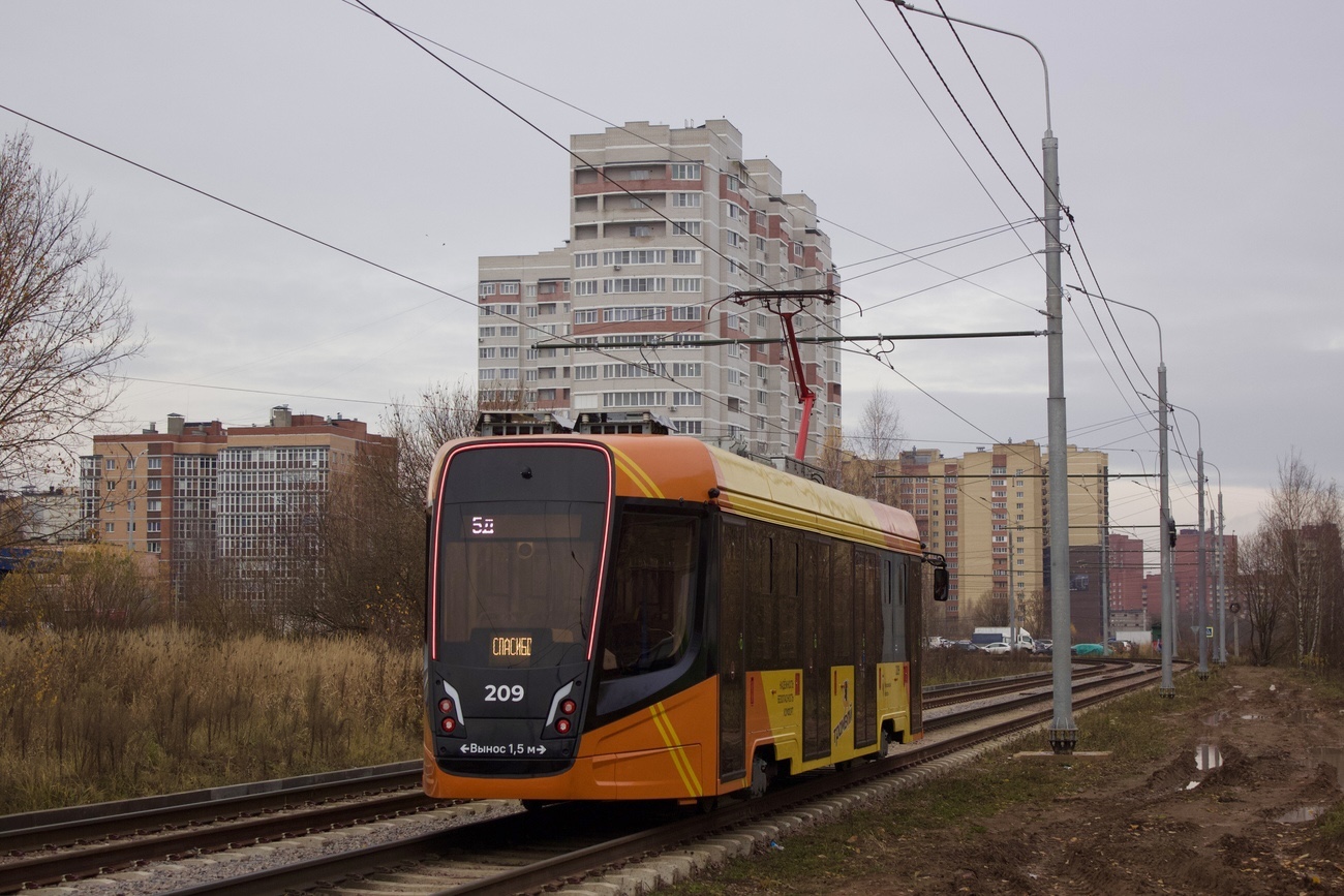 Yaroslavl, 71-628-02 № 209