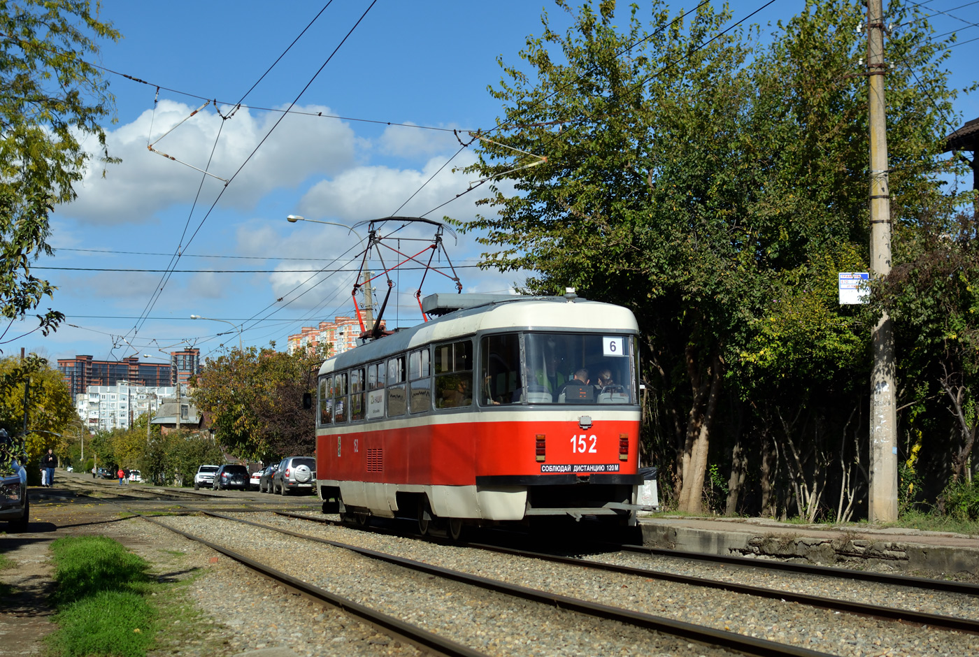 Краснодар, Tatra T3SU КВР МРПС № 152