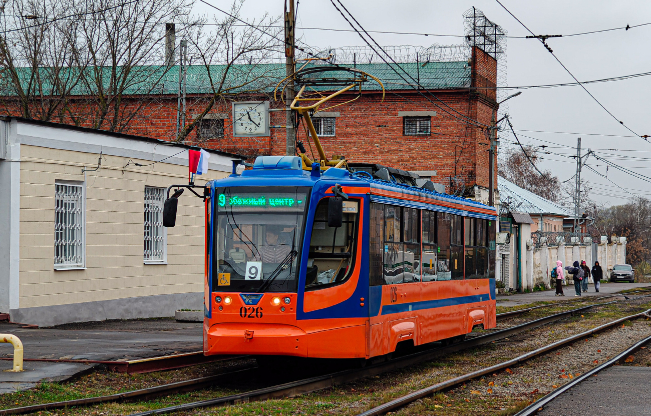 Kolomna, 71-623-01 nr. 026