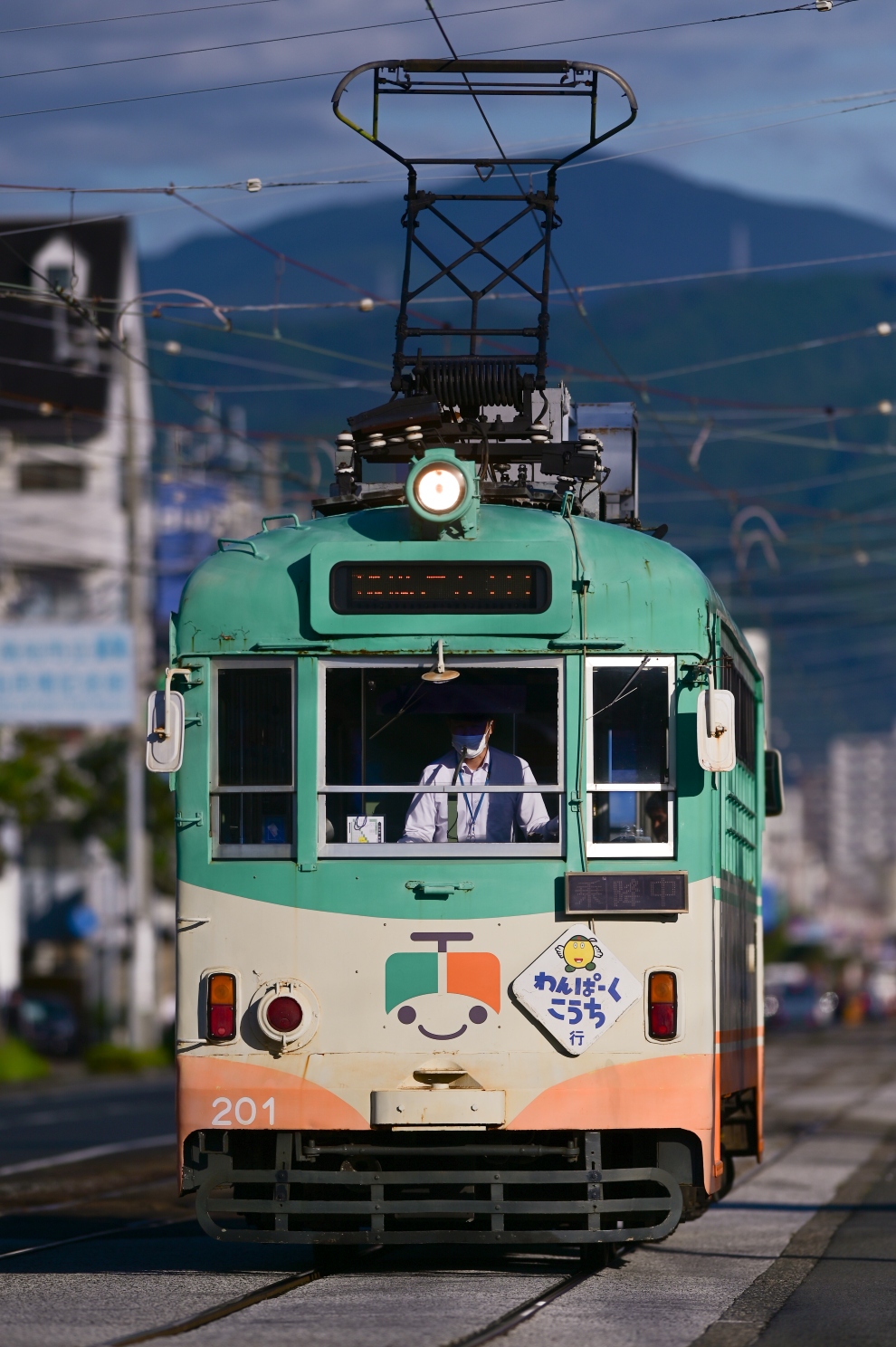 Коти, Hitachi № 201