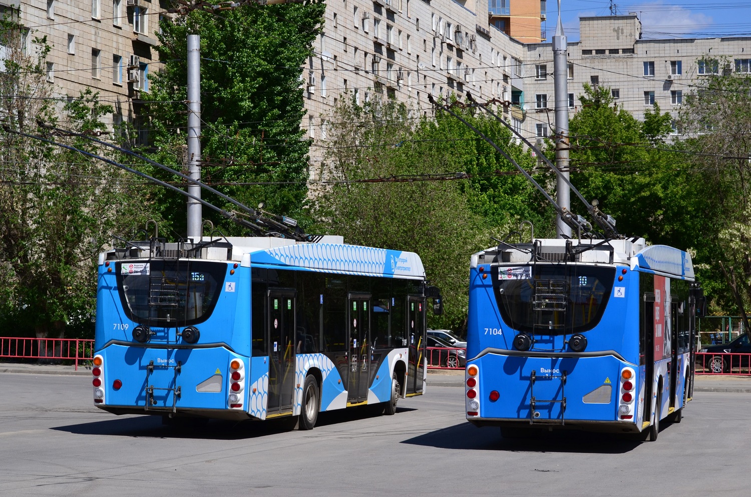 Wolgograd, VMZ-5298.01 “Avangard” Nr. 7109; Wolgograd, VMZ-5298.01 “Avangard” Nr. 7104