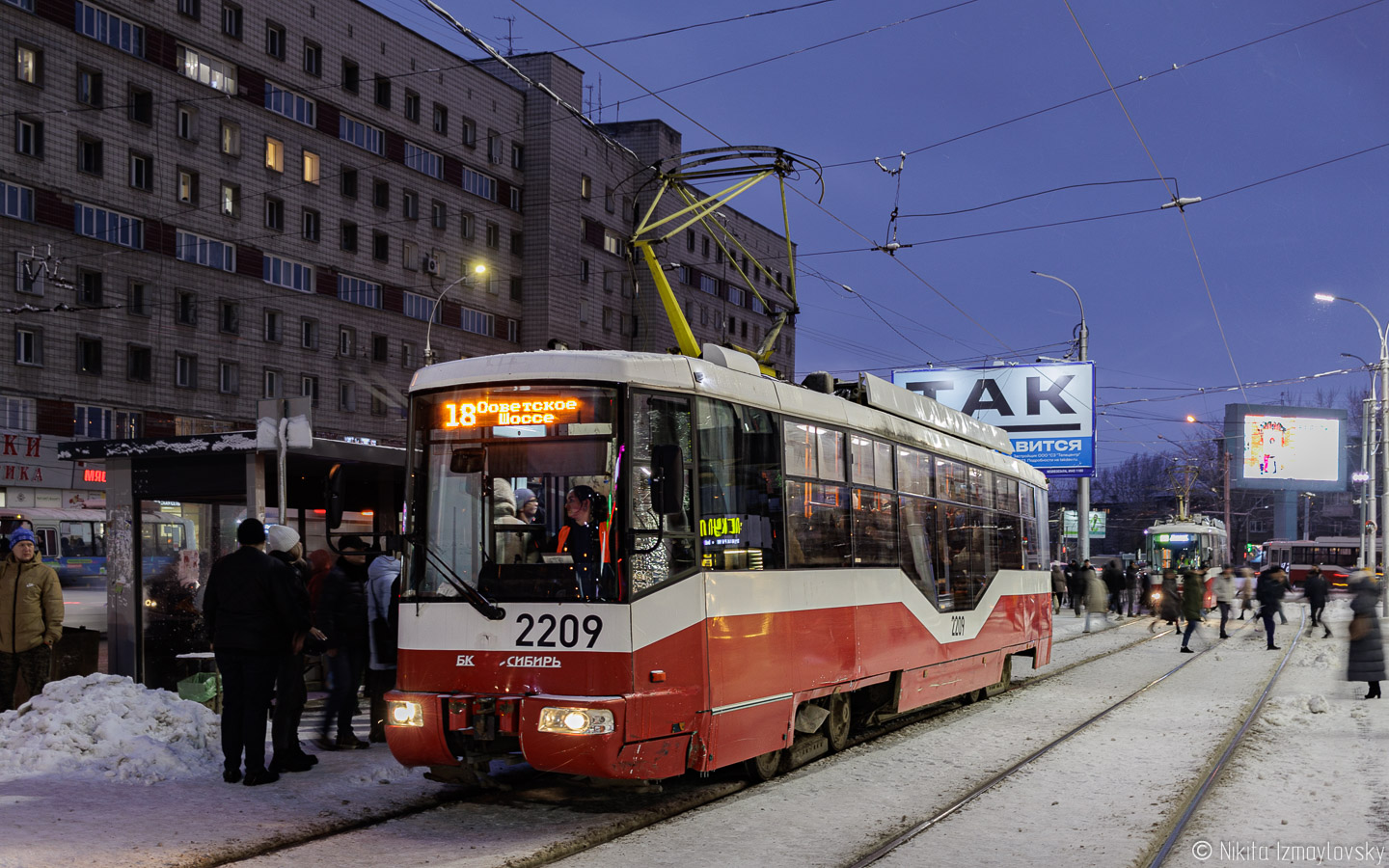 Novosibirsk, BKM 62103 Br. 2209; Novosibirsk — ивнинг пхото