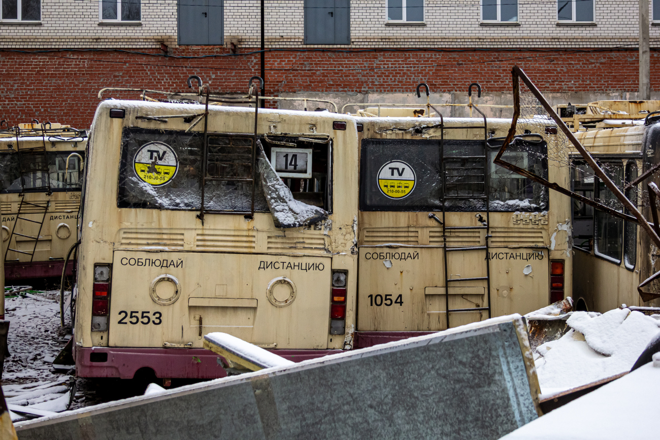 Chelyabinsk, LiAZ-5280 (VZTM) № 2553