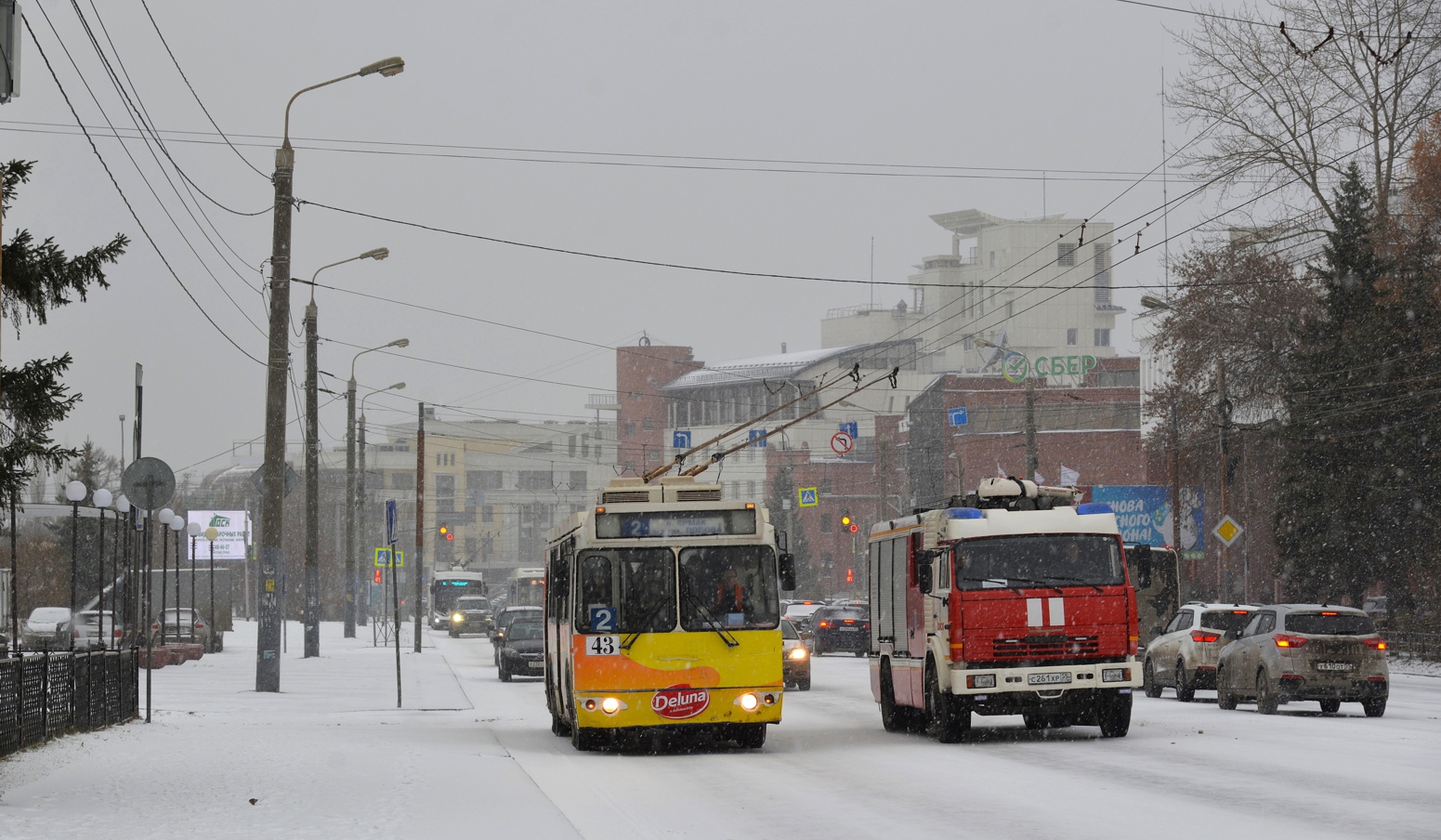 Омск, ЗиУ-682Г-016.02 № 43