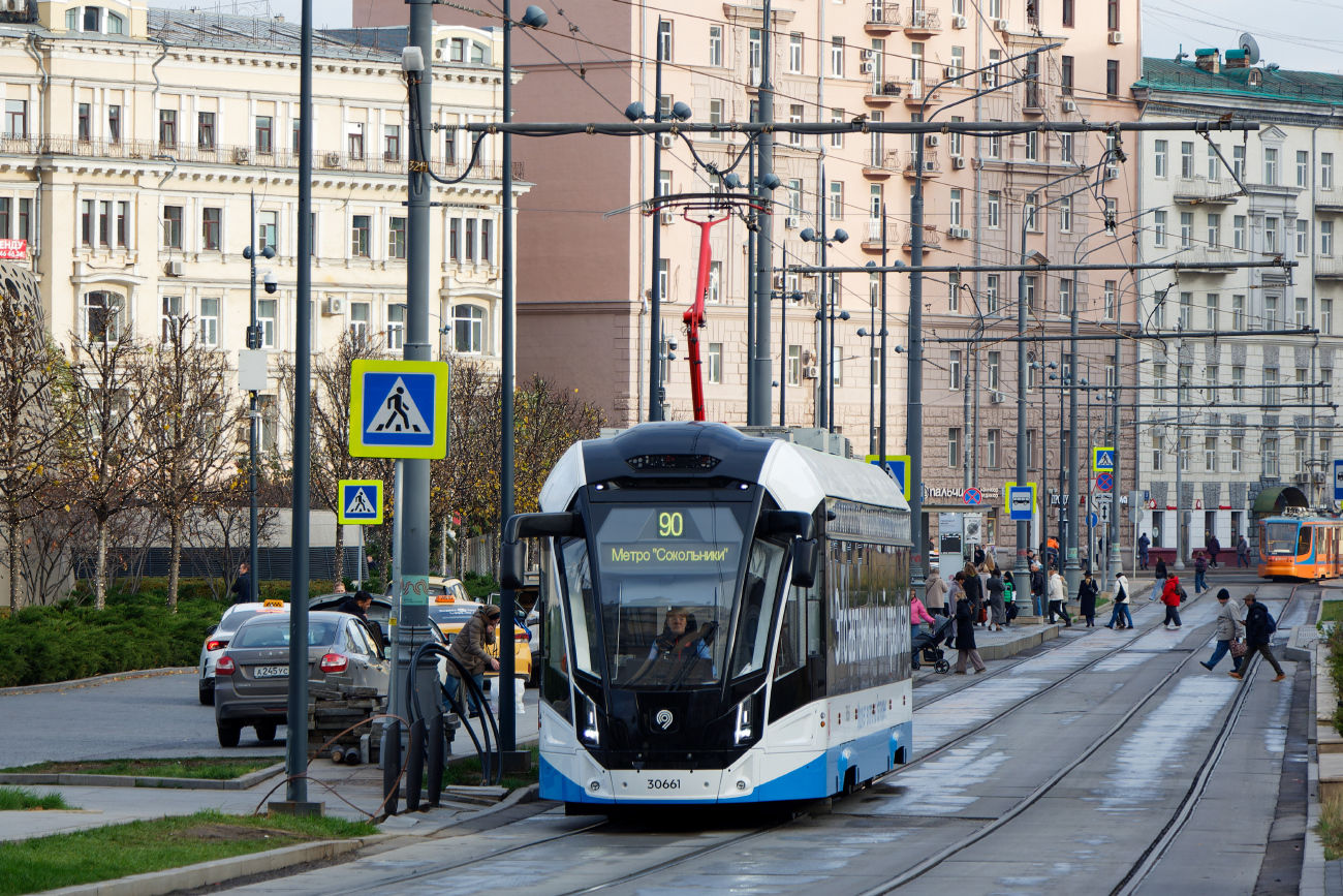 Москва, 71-911ЕМ «Львёнок» № 30661