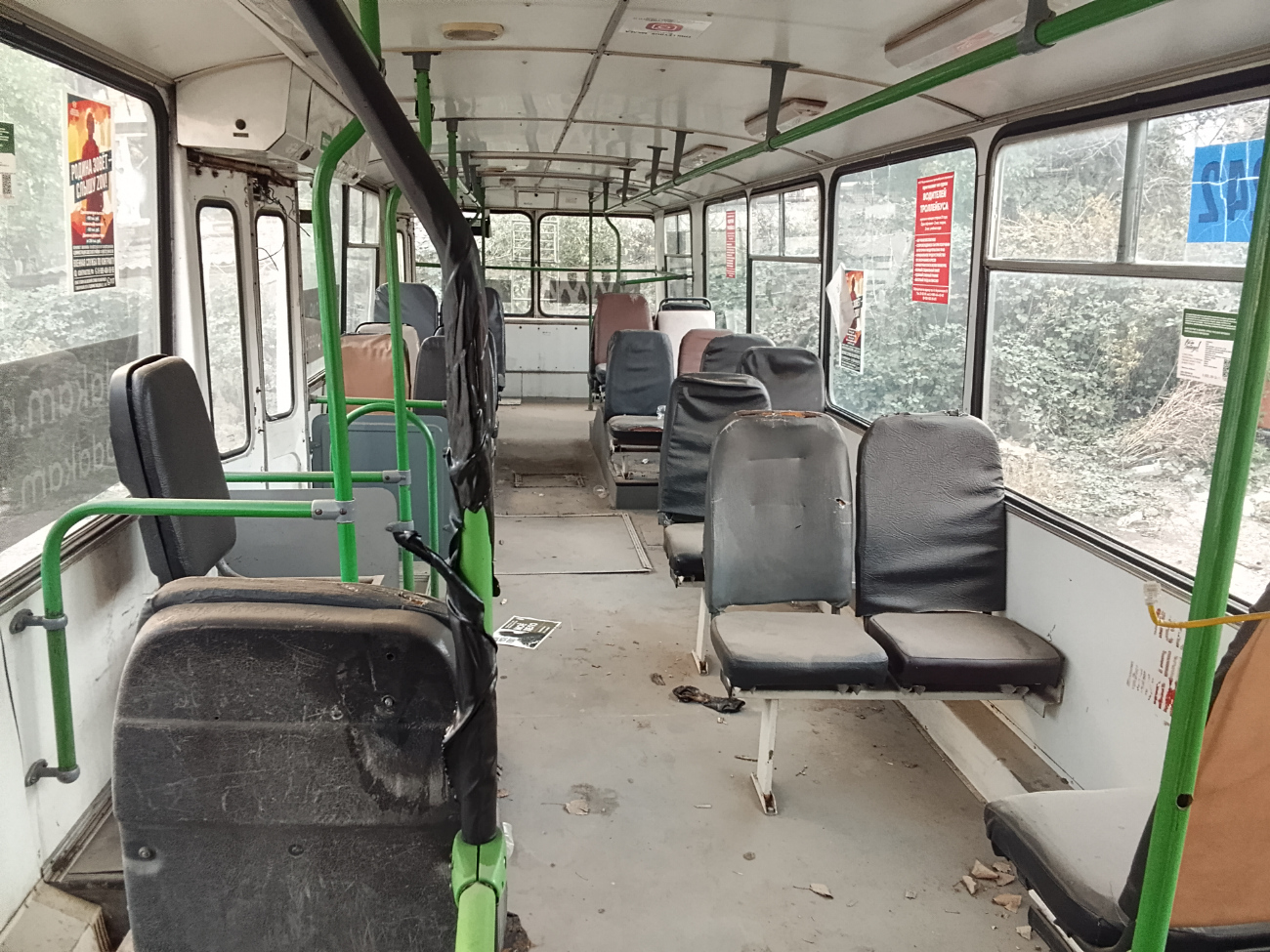 Махачкала, ЗиУ-682Г-016.05 № 242