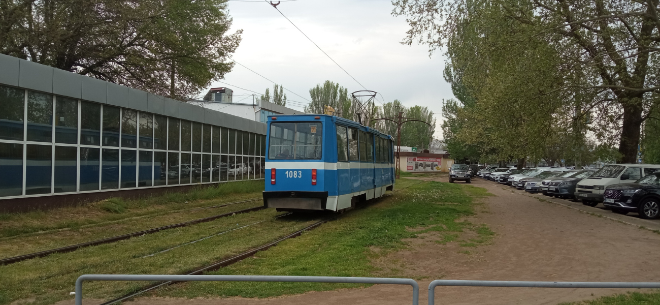 Николаев, 71-605 (КТМ-5М3) № 1083