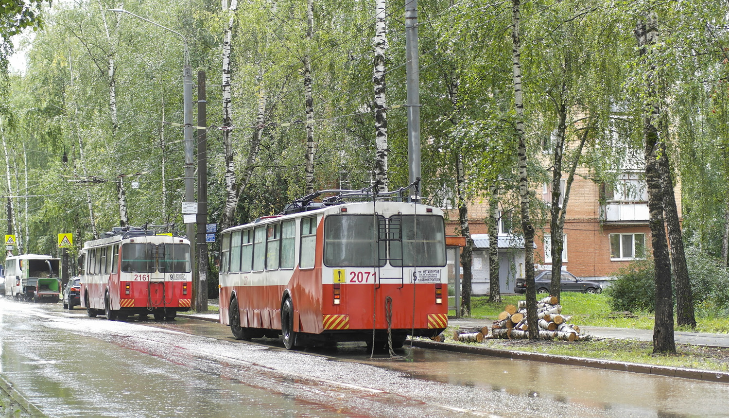 Ижевск, ЗиУ-682В [В00] № 2071