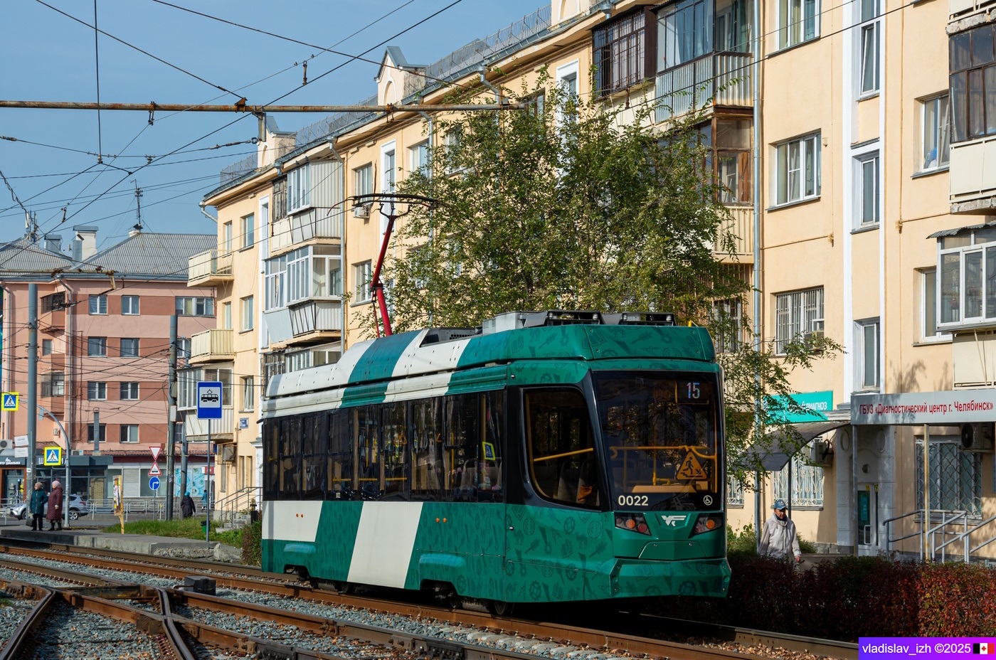 Chelyabinsk, 71-623-04.01 Br. 0022